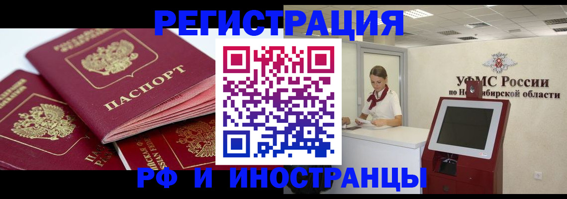 форма 3 в Звенигово